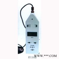 HY114數字聲級計,HY-114數字聲級計